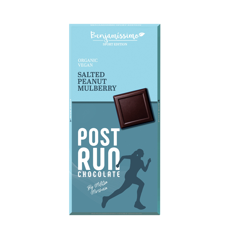 Suklaa Suolapähkinä & Mulperimarjat Post Run Sport