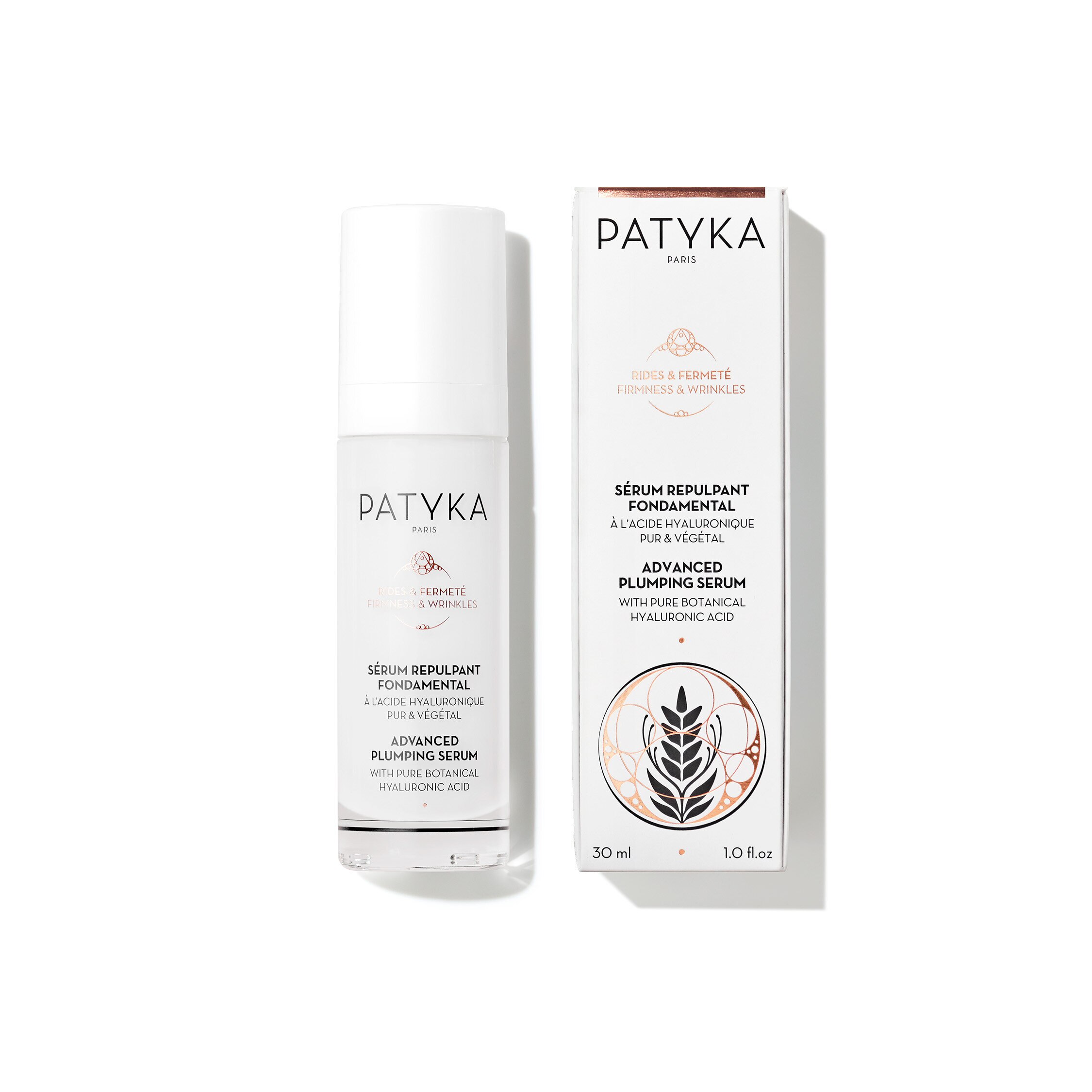 Patyka Youth Remodeling Cream, Thin Texture