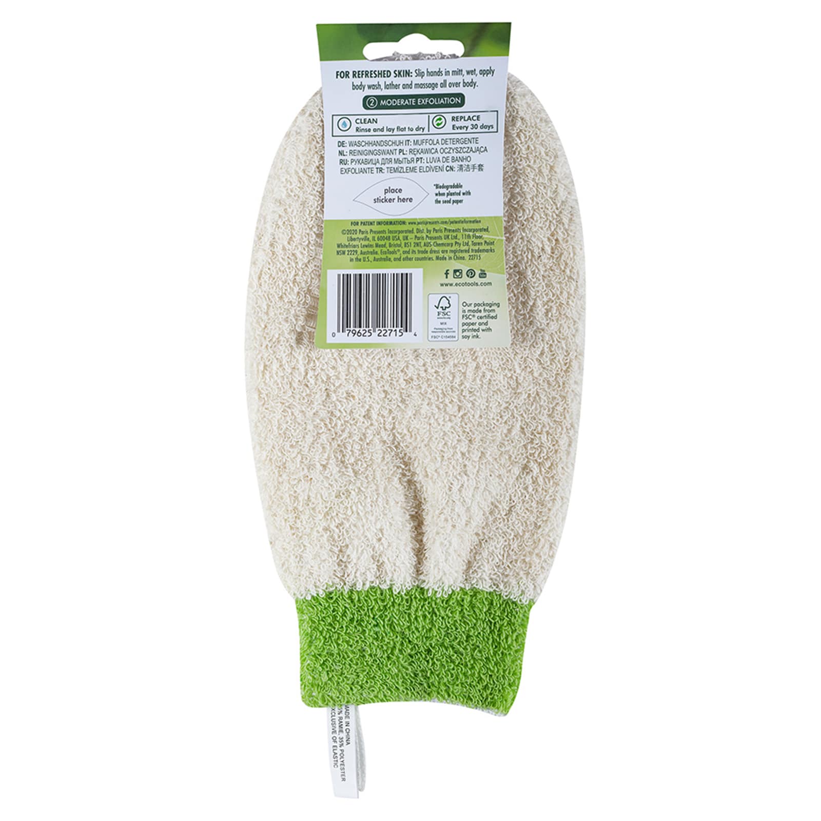 Ecotools Bath Shower Gloves 1 st