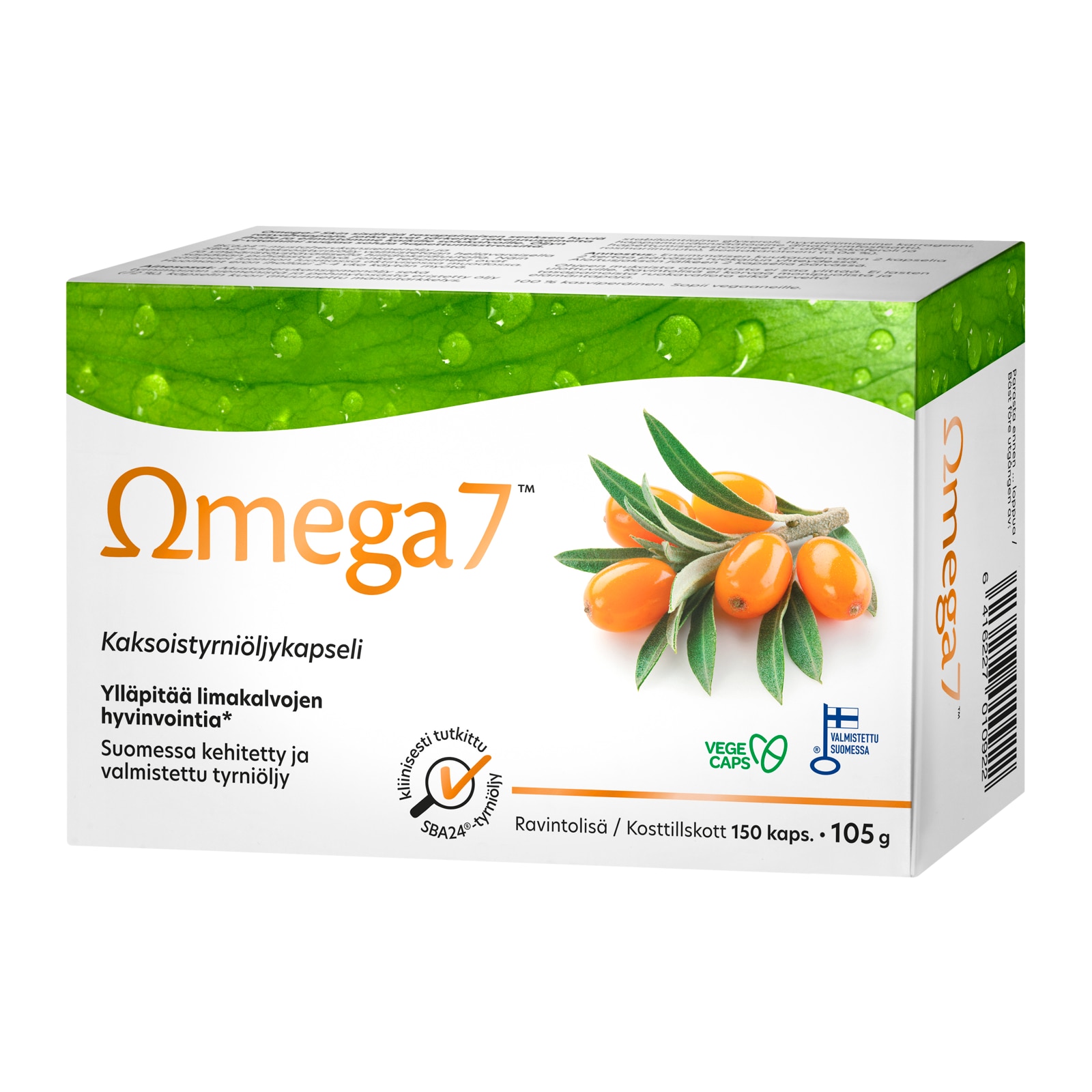 Omega 7 kaksoistyrniöljy