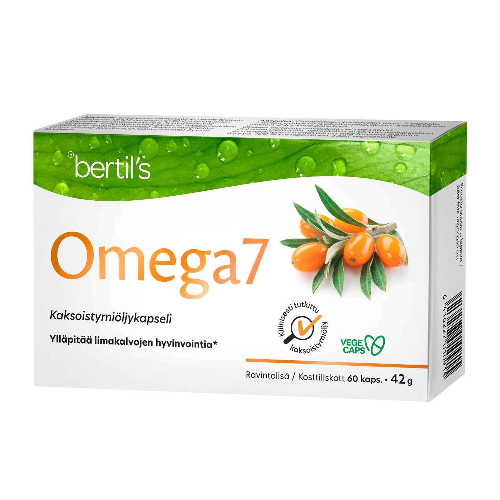 Omega7 60 kaps.