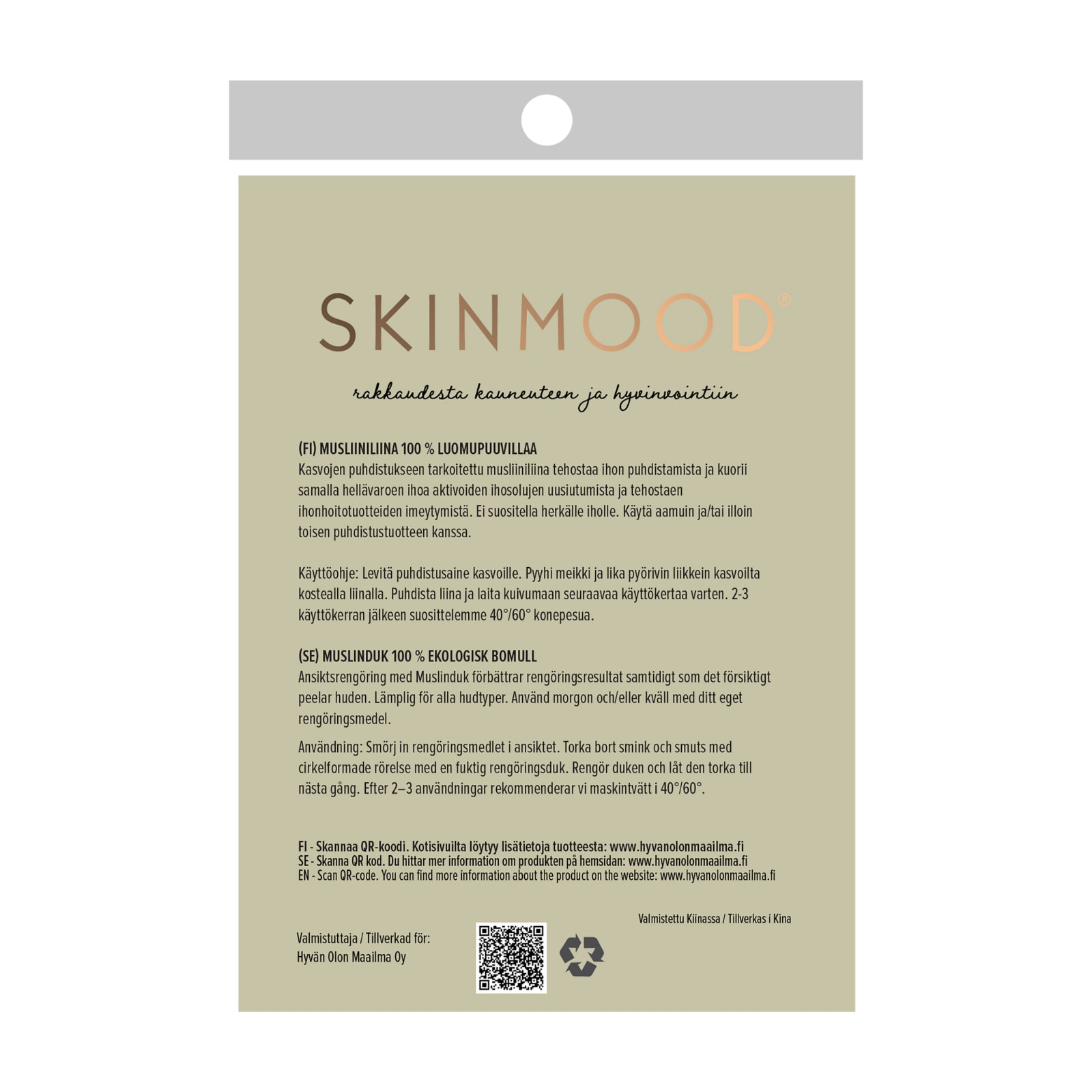 SkinMood Musliiniliina 100 % puuvilla