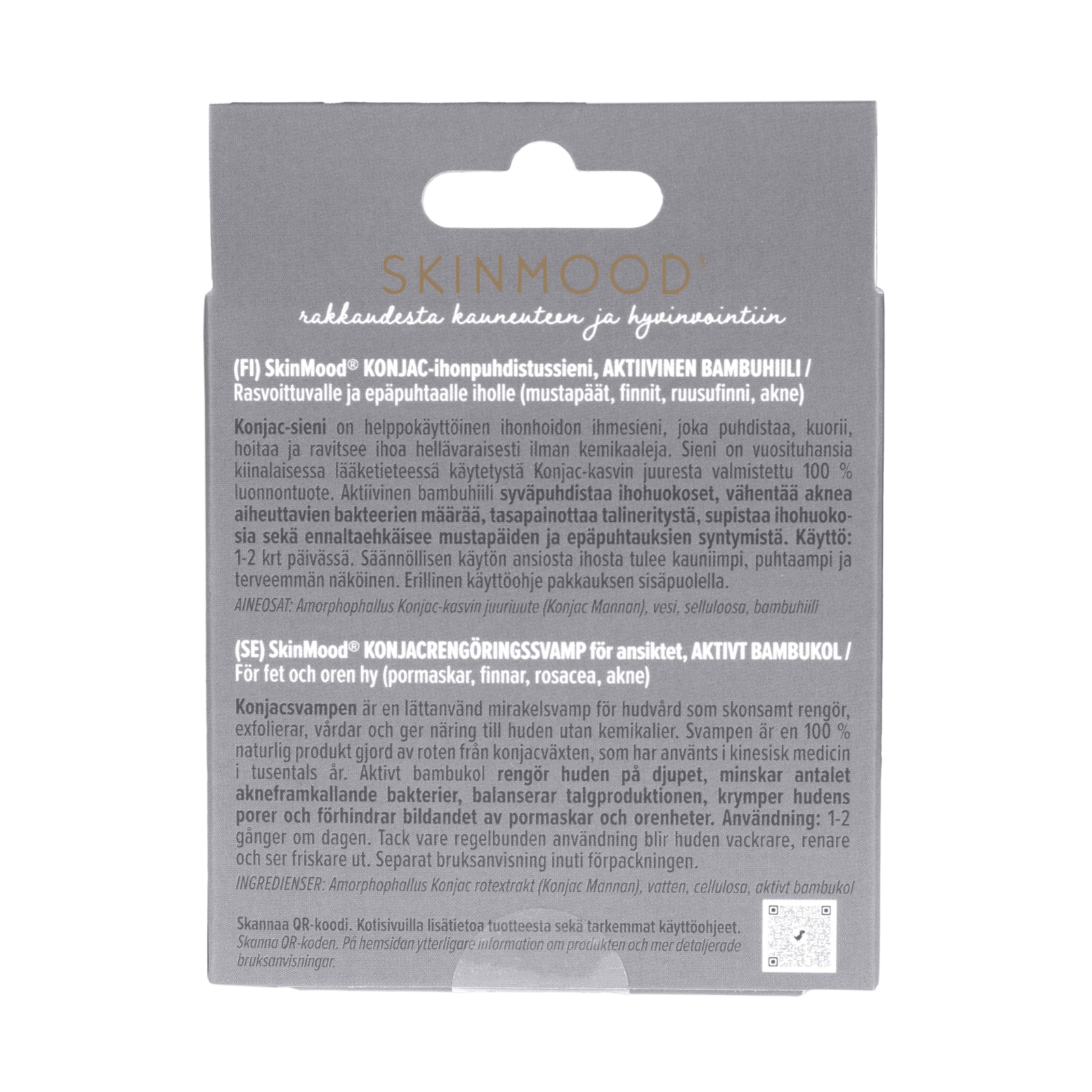 SkinMood Konjac Sponge Bamboo Charcoal