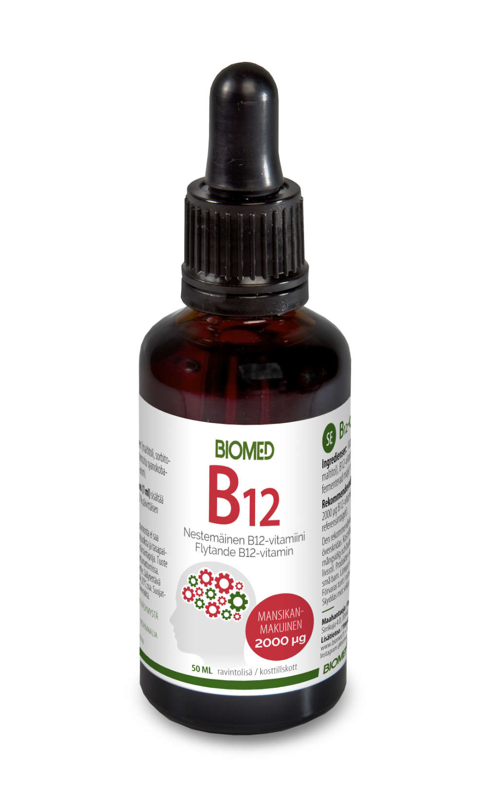 Biomed B12-vitamiini, mansikanmakuinen